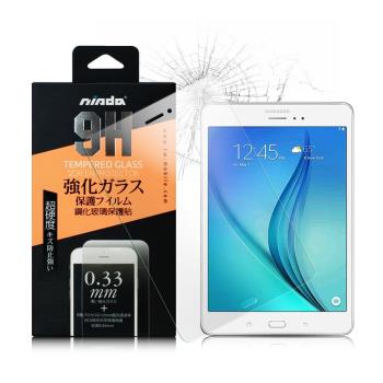 tab a 8.0 4g