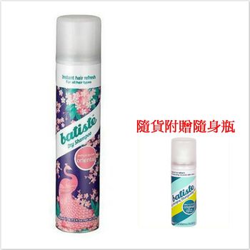 Batiste 秀髮乾洗噴劑-東方香氛(200ml)*3加贈隨身瓶(50ml)*1