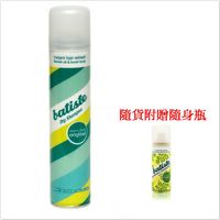 Batiste 秀髮乾洗噴劑-經典清香(200ml)*3加贈隨身瓶(50ml)*1