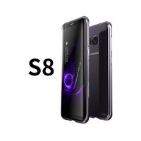 SAMSUNG S8 鋁鎂合金 防摔金屬邊框 手機殼 - 薰紫灰