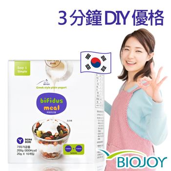 OHBA歐爸優格粉x1盒