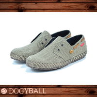 Dogyball JB6 Palm 無鞋帶懶人帆船鞋 橄欖綠
