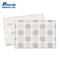 【BabyTiger虎兒寶】PARKLON 韓國帕龍 - 雙面加厚 1 . 2CM PVC 爬行地墊 -【雲朵泡泡】