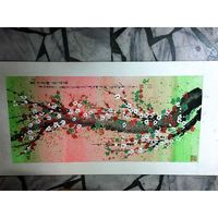 國寶大師于百齡-多媒彩五福梅花