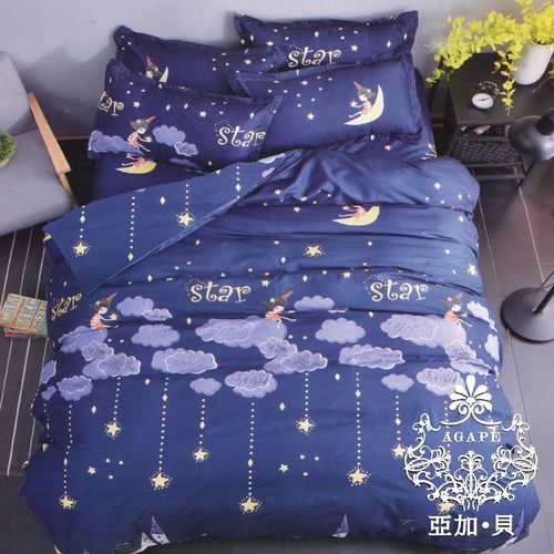  AGAPE亞加‧貝 -MIT台灣製-美麗夜晚- 舒柔棉單人3.5x6.2尺兩件式薄床包組(百貨專櫃精品)