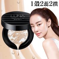 韓國LUNA 完美保濕精華爆水粉餅 (粉盒X1+粉蕊12.5gX2+粉撲X2)