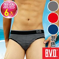 BVD 立體無縫比基尼三角褲(混色6件組)