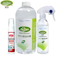 【Jie Fen潔芬】呵護寶貝3件組(噴霧式乾洗手劑250ml+1000ml填瓶+抗菌防蚊液30ml兒童專用)