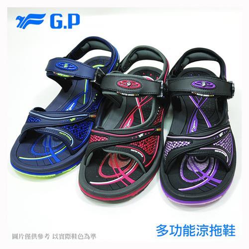 G.P 女款時尚休閒氣墊涼鞋 G7678W-黑桃色/藍色/紫色(SIZE:36-39 共三色)