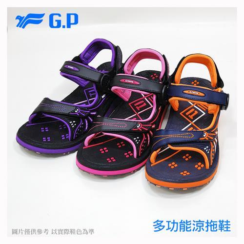 G.P 女款時尚休閒兩用涼鞋 G7684W-黑桃色/紫色/橘色(SIZE:35-39 共三色)