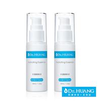 Dr.HUANG黃禎憲 保濕精華液(30ml x2)