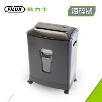 FILUX 飛力士 12張短碎狀專業碎紙機 DQ-83M 機體一年保固_原廠直營