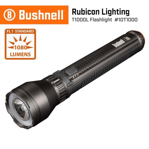 【美國 Bushnell 倍視能】Rubicon 戶外照明 T1000L 1080流明 高亮度LED保全防爆手電筒 10T1000  (公司貨)