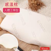 R.Q.POLO My Angel Pillow 涼感感溫枕 (人體工學型) 記憶釋壓 枕芯枕頭 (1入)