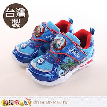 魔法Baby 男童鞋 台灣製復仇者聯盟正版閃燈運動鞋~sa75126