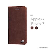 dido shop iPhone7 瘋馬紋真皮手機掀蓋皮套 (FS021)