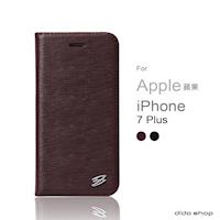dido shop iPhone7 Plus 水波紋掀蓋真皮手機皮套 (FS016)