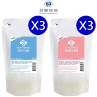 台塑生醫 嬰兒沐浴精 補充包 500g X 3包 + 嬰幼童洗髮精 補充包 500g X 3包