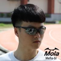 【MOLA SPORTS 摩拉】運動太陽眼鏡 超輕量 戶外 自行車 跑步 Mefia-pcb