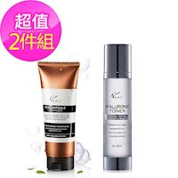 韓國AHC 安瓶玻尿酸精華清潔洗面凝露+玻尿酸保濕化妝水