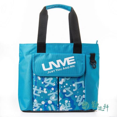【UnMe】ㄅㄆㄇ多功能手提袋／粉藍