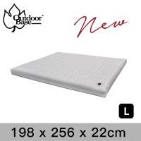 【OutdoorBase】頂級歡樂時光充氣床Comfort PREM.- L號 - (月石灰)-23830