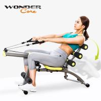 Wonder Core 2 全能塑體健身機(強化升級版)WC-83