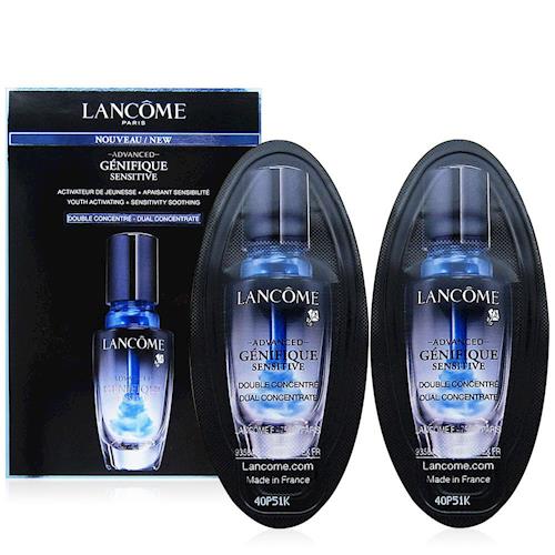 LANCOME蘭蔻 超進化肌因活性安瓶4ml x2入+專櫃隨機化妝包