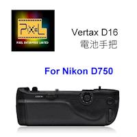 Pixel 品色相機電池手把 D16 For Nikon D750