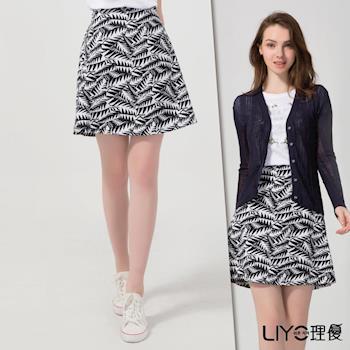【LIYO理優】MIT裙子印花A字裙623006