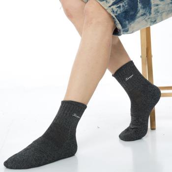 【KEROPPA】長纖竹炭運動1/2短襪(男女適用)*2雙C90018