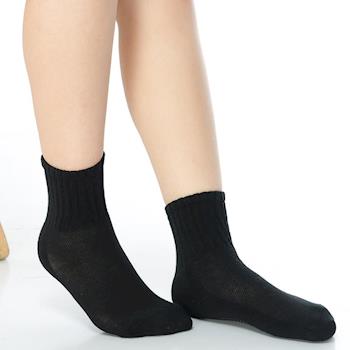 【KEROPPA】7~12歲學童專用毛巾底氣墊短襪x4雙(男女適用)C93002