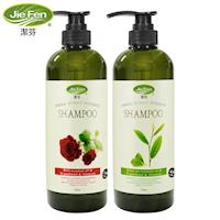 Jie Fen潔芬 植萃強韌洗髮凝露720ml(2入組)