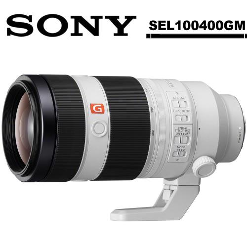 【保護鏡拭筆組】SONY FE 100-400mm F4.5-5.6 GM OSS (SEL100400GM) 中距望遠變焦鏡頭(公司貨)