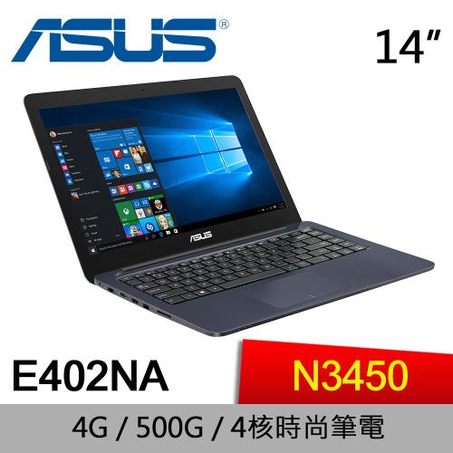 筆記型電腦
