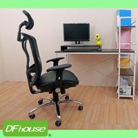 《DFhouse》夏爾瑪高級電腦椅(網背+透氣皮坐墊)辦公椅 電腦桌 電腦椅 書桌 鞋架 傢俱