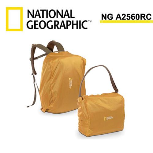 國家地理 National Geographic NG A2560RC 中小型包專用防雨罩