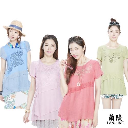 蘭陵輕柔絲感竹節紗顯瘦上衣 4入 106-03-22