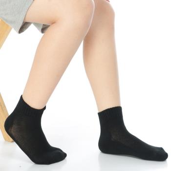 【KEROPPA】7~12歲學童專用毛巾底氣墊短襪x4雙C93003