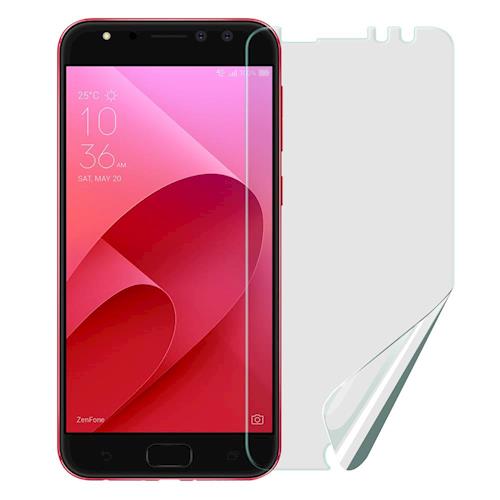 XM ASUS ZenFone 4 Selfie Pro ZD552KL 5.5吋 防眩光霧面耐磨保護貼-非滿版