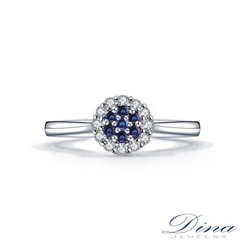 DINA JEWELRY 蒂娜珠寶 藍色妖姬 造型鑽戒