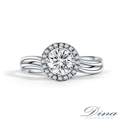 DINA JEWELRY 蒂娜珠寶 GIA 0.54克拉 E/VS2 鑽戒 求婚戒指(預購)