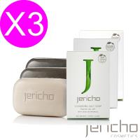 Jericho 天然死海皂125g 任選3入(加贈可愛造型擦手巾)
