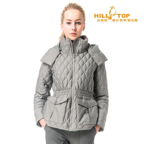 【hilltop山頂鳥】女款超撥水蓄熱羽絨外套F22FW9灰