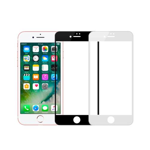 Cooyee Apple iPhone 7 3D滿版玻璃貼(亮面)(全膠)
