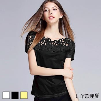 LIYO理優鏤空領花蕾絲上衣O722001