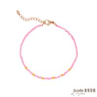 J’code真愛密碼 黃金/石英手鍊