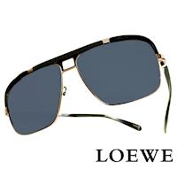 LOEWE 西班牙皇室品牌羅威軍用質感太陽眼鏡(黑色) SLW404-0K59