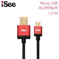 iSee Micro USB 鋁合金充電/資料傳輸線(IS-C68)-紅色