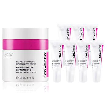 StriVectin 皺效奇蹟 超級意外皺效防曬奇蹟霜 SPF30 50ml(贈眼霜7mlX7+1mlX1)